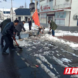 千山红镇全力迎战雨雪冰冻天气