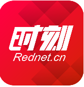 全市动员紧急行动 确保人民群众生命财产安全