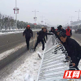 雪里红｜浴“雪”奋战情暖寒冬 基层工作者的暖心坚守