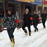 双井镇：冰天雪地，美了景色，红袖黄靴，暖了人心