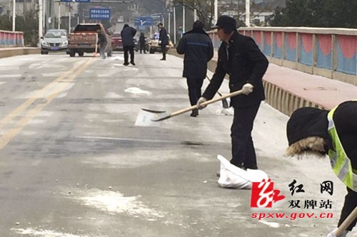 双牌县交通运输局：全面开启抗冰除雪保畅行动