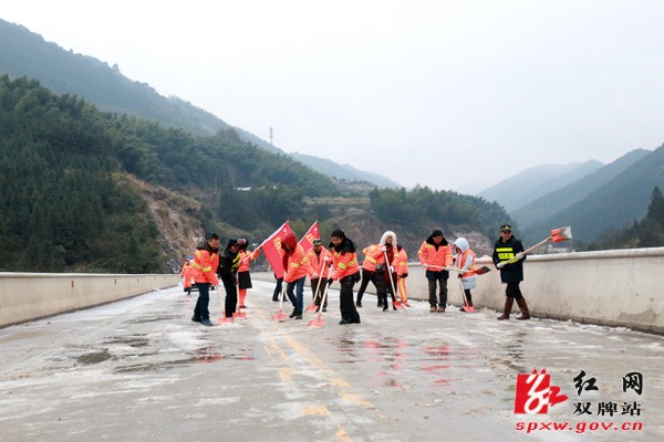 天寒心热 双牌县为滞留司机送爱心早餐