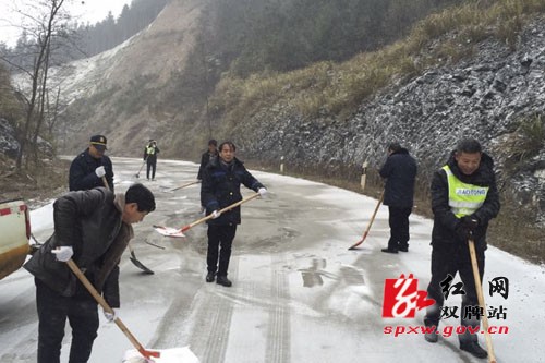 双牌县交通运输局：全面开启抗冰除雪保畅行动