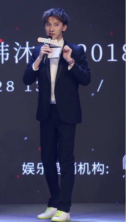 主持人郑不二.jpg