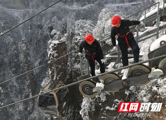 张家界武陵源：坚守岗位过新年