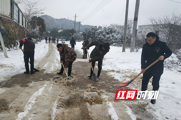 微信图片_20190101154116.jpg 微信图片_20190101154116.jpg