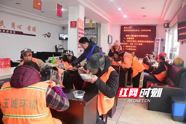 微信图片_20190101132009.jpg 微信图片_20190101132009.jpg