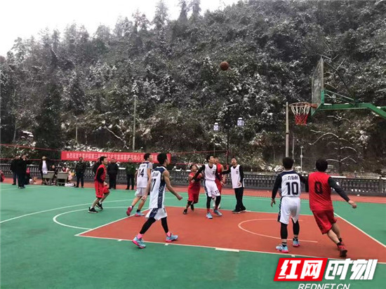 2019元旦篮球赛.jpg 2019元旦篮球赛.jpg