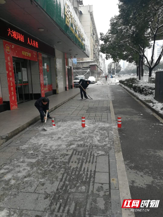 微信图片_20181231224444.jpg 微信图片_20181231224444.jpg