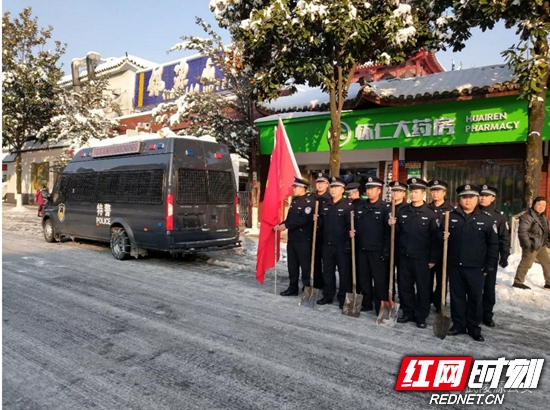【警视窗】雪景与雪警