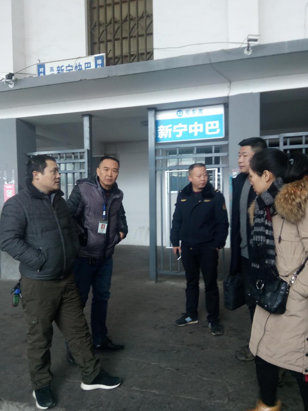 微信图片_20190102101855.jpg
