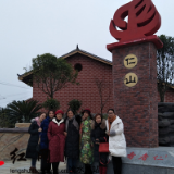 冷水滩：民主党派代表开展乡村振兴调研活动