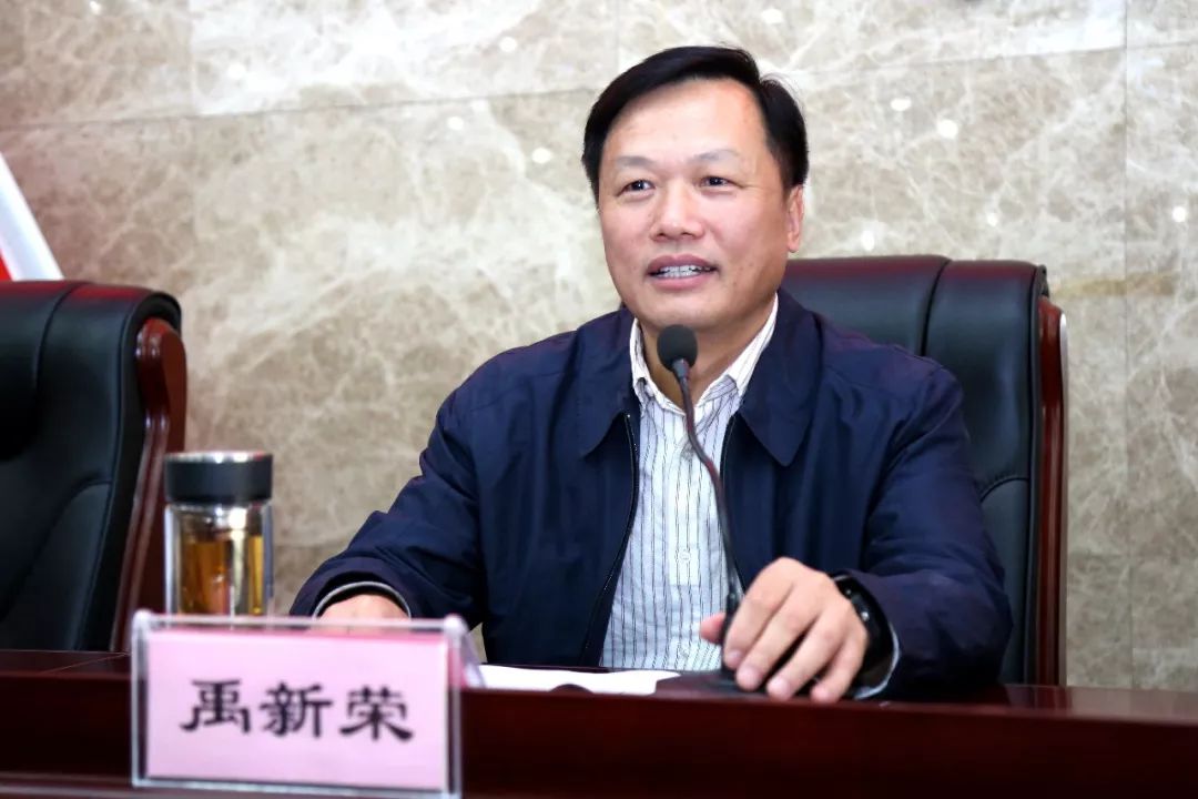 禹新荣发表新年寄语