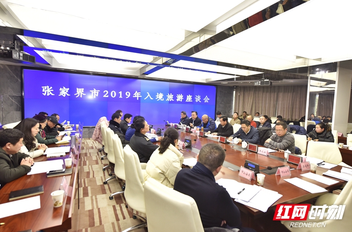 微信图片_20190103203740.jpg