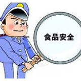 2018版食品谣言：演变与启示