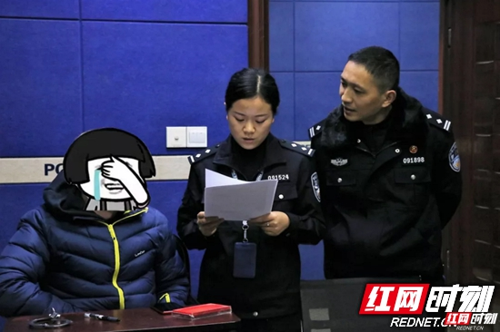 【警视窗】慈利公安依法查处一“外教”非法就业案