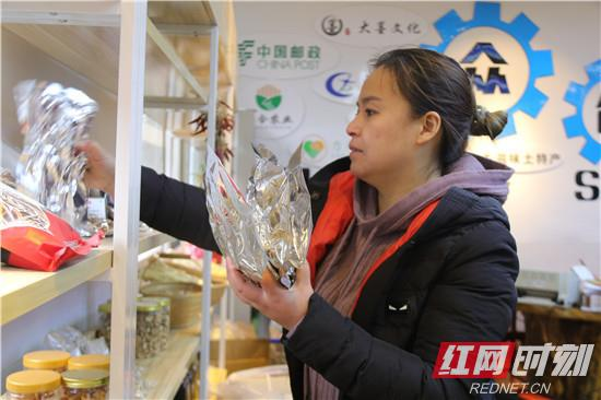 桑植：黄萍被评为湖南省2018 年“百名最美扶贫人物”