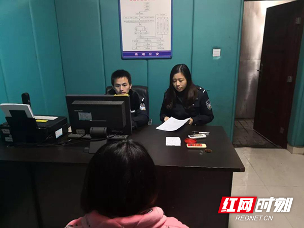 微信图片_20190105215128.jpg
