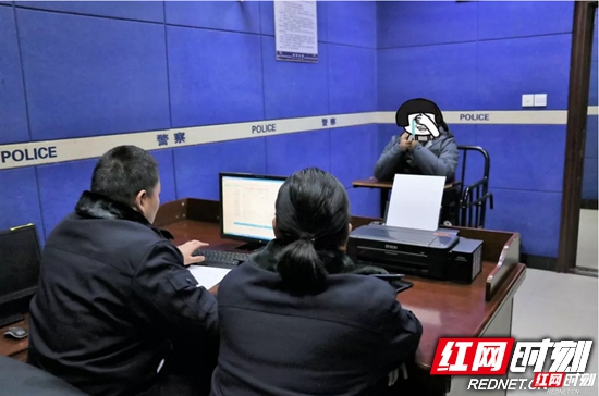 1546659887(1).jpg 1546659887(1).jpg