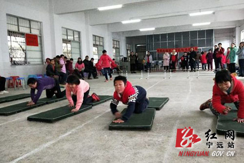 宁远县开展随班就读第二片区首届学生趣味运动会