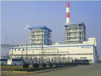 华电长沙电厂安全生产突破4000天 发电量稳步增长