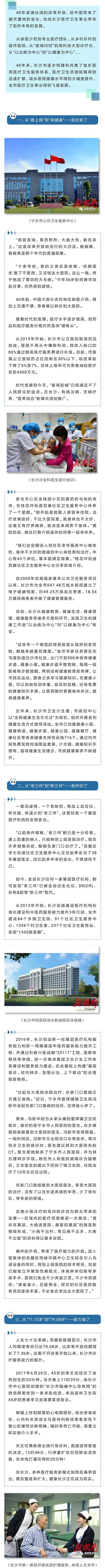 QQ??20190107162030.jpg