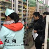 冷水滩区开展食品药品安全风险隐患大排查大整治专项行动