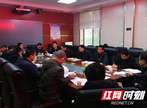 新邵县纪委监委学习传达《规则》不过夜