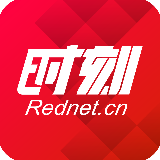 湖南省商务厅培训中心项目组为首批援布基纳法索医疗队专家送行