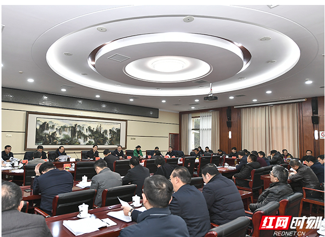 张家界市委召开2019年第1次常委会