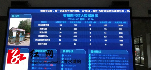 ????_20190108111626_??.jpg