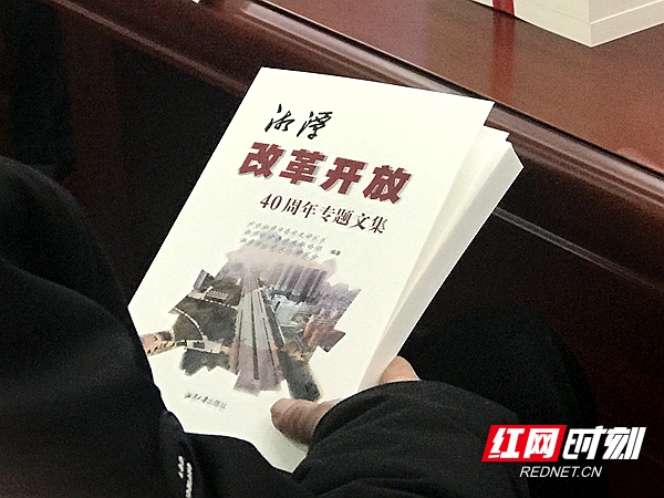 微信图片_20190108152120.jpg