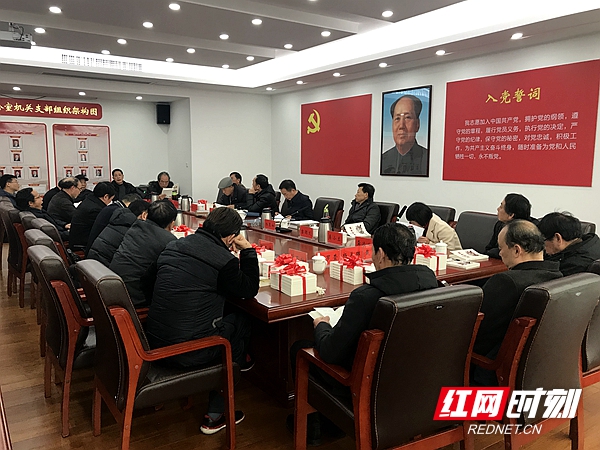 微信图片_20190108152154.jpg
