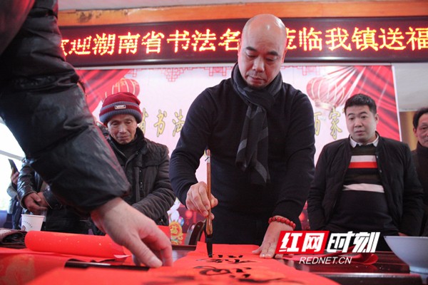 中国书法家协会新闻传媒出版委员会副秘书长、省书法协会驻会副主席兼秘书长胡紫桂_副本.jpg