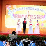 新化县思源实验学校成功举办英语节载歌载舞迎新年