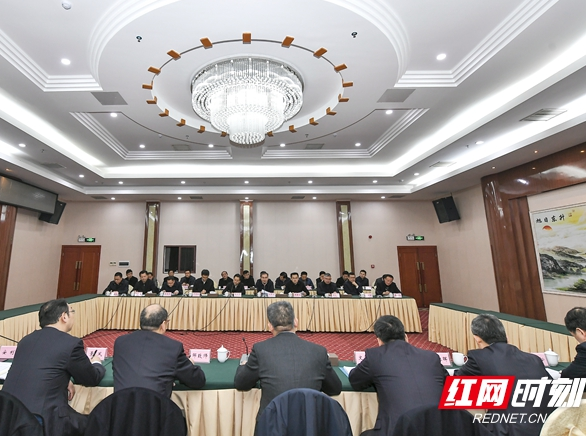 建设银行湖南省分行服务实体经济张家界行政银座谈会召开