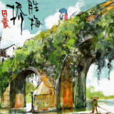 著名歌手田震新歌《胜梅桥》 演绎杨家滩300年古桥的故事