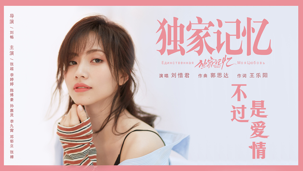 ???????MV???.jpg ???????MV???.jpg