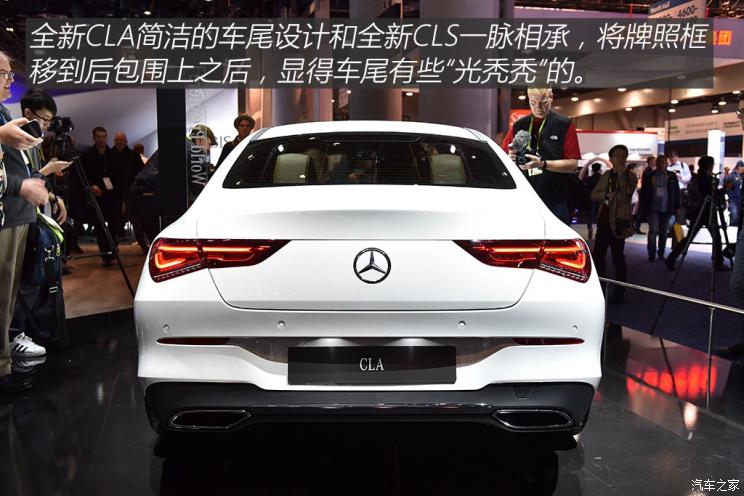 奔驰(进口) 奔驰CLA级 2019款 CLA 250