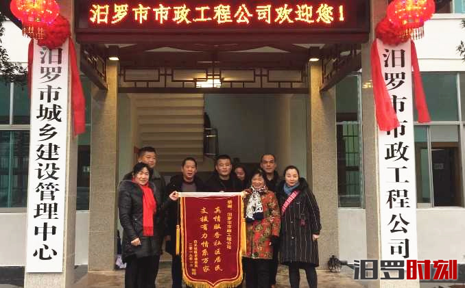 QQ??20190109150951_??.jpg QQ??20190109150951_??.jpg