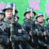 永州公安获全省安保维稳“百日会战”和集打斗争先进单位称号