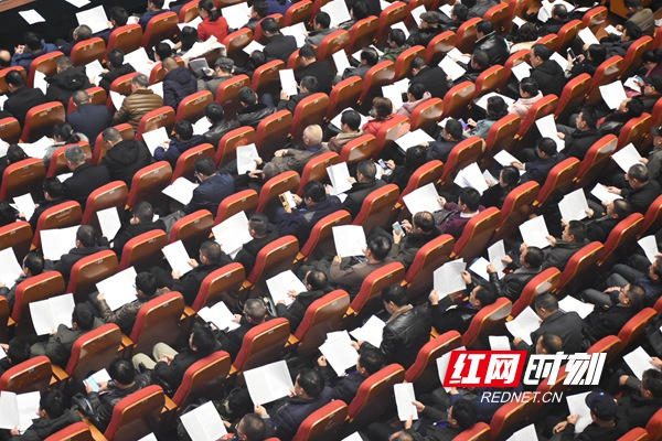 政协邵阳市第十二届委员会第三次会议提案立案223件