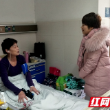 社区关爱失独家庭 浓浓情意暖人心