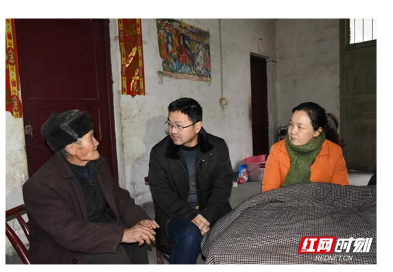 全有军入户走访慰问送温暖