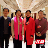 议事厅 | “三点半难题”如何破？寻解最大公约数