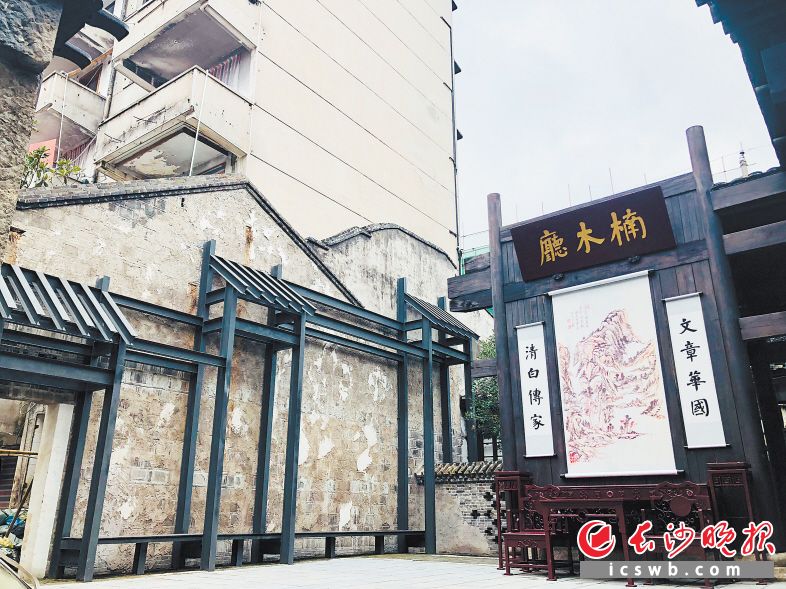 　　连升街历史步道上的优秀历史建筑景观“楠木旧事”。　　长沙晚报全媒体记者 李卓 摄