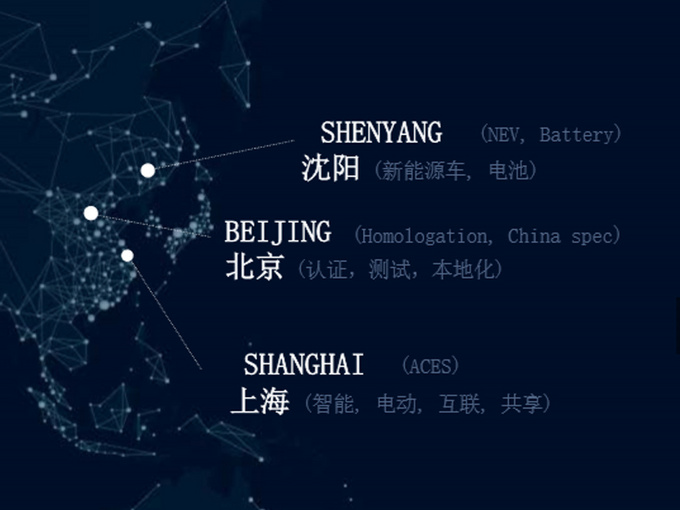 宝马2+4战略全面落地 2019开启大型豪华车之年-图1