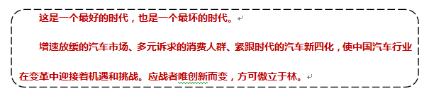 QQ图片20190110115554.png