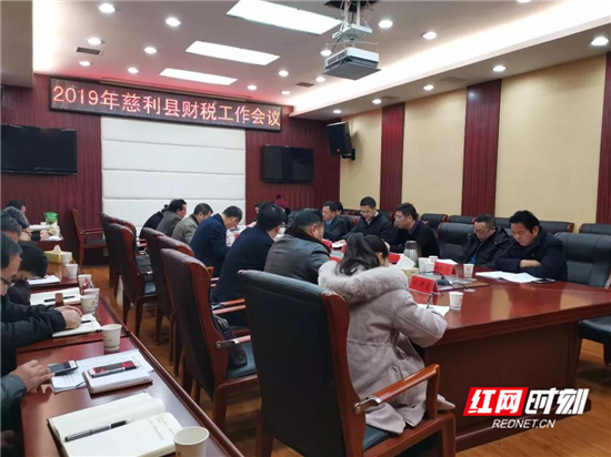 微信图片_20190110162526.jpg
