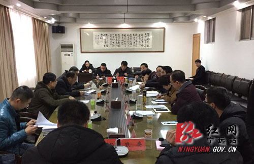市粮食安全省长责任制考核组到宁远县开展考核工作
